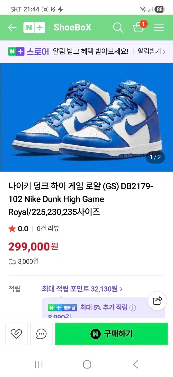 thumbnail-9
